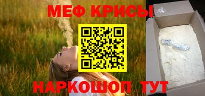 ешки Малгобек