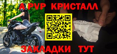 прущие грибы Малоярославец