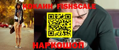 прущие грибы Малоярославец