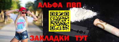 ешки Малгобек