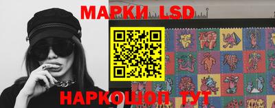 прущие грибы Малоярославец