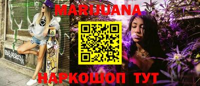 прущие грибы Малоярославец