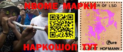 ешки Малгобек