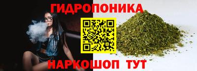кокаин премиум Мариинск