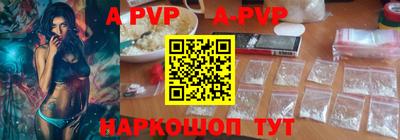 ешки Малгобек