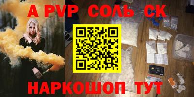 прущие грибы Малоярославец