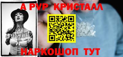 ешки Малгобек