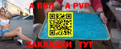 прущие грибы Малоярославец