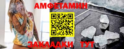 ECSTASY Можайск