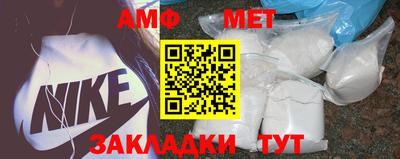 ECSTASY Можайск