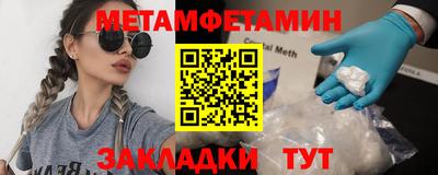 ешки Малгобек