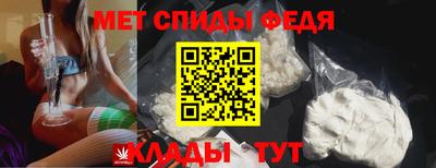 кокаин премиум Мариинск