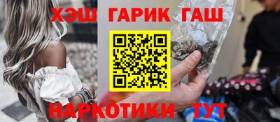 прущие грибы Малоярославец