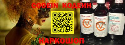 прущие грибы Малоярославец