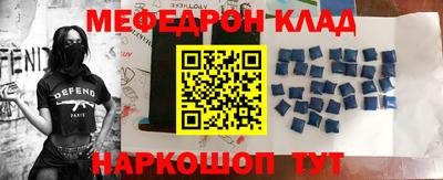 ешки Малгобек