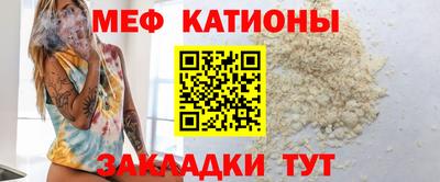 ешки Малгобек